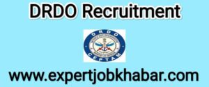 DRDO Recruitment 2023