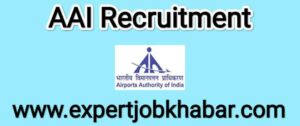 AAI Recruitment 2024