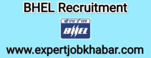 BHEL Recruitment 2022