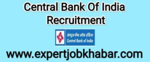 Central Bank Of India Direct Recruitment 2022