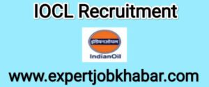 IOCL Recruitment 2022