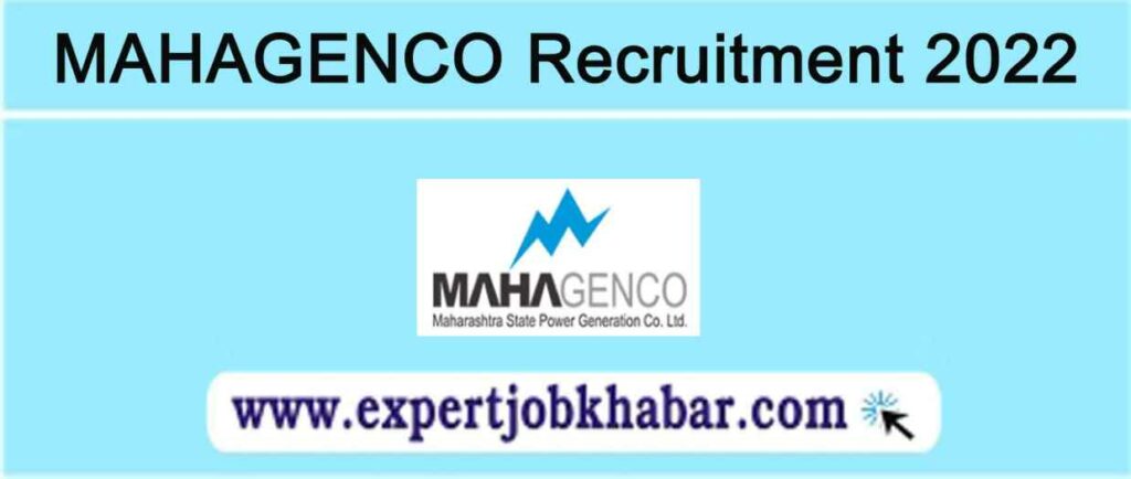 MAHAGENCO Recruitment 2022