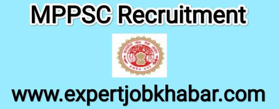 MPPSC Recruitment 2022