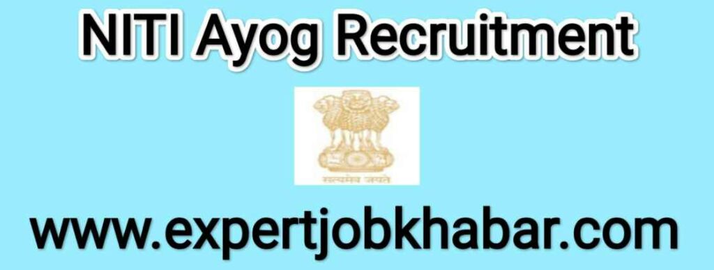 NITI Ayog Recruitment 2022