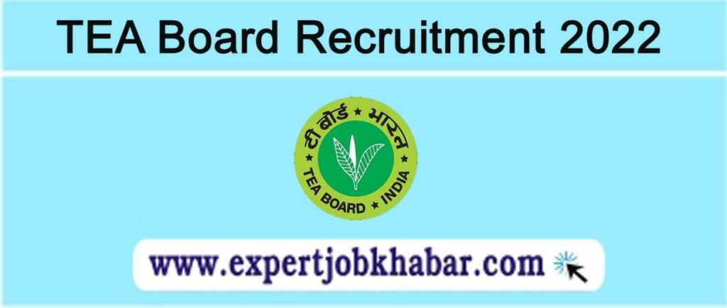 TEA Board Recruitment 2022