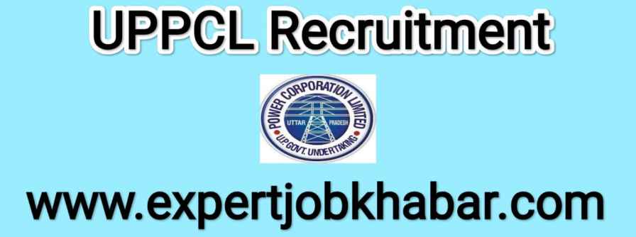 UPPCL Recruitment 2022